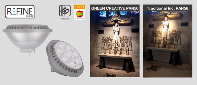 GREEN CREATIVE launches 40-watt PAR56 lamp to replace 300-watt halogens.